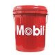 Mobil NUTO H46# anti-wear hydraulic oil No. 46 forklift excavator engineering vehicle lubricant 208L Mobil NUTO 68# 208L
