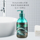Bodyaid Anti-Loss Shampoo 300ml Ingwer Orchidaceae Blatt Shampoo Reinigungsshampoo