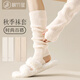 Mianzhuwu 2 pairs of Xinjiang cotton pile socks autumn and winter socks women's mid-calf socks knitted calf socks 7A antibacterial and anti-beige 2 pairs one size fits all 35-39
