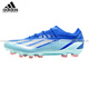 阿迪达斯 （adidas）X CRAZYFAST.1 AG高端人草男足球鞋IE6630 IE6631 酷动城IE6630 40.5 JP255
