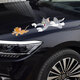 Tucker is suitable for car electric motorcycle stickers cat and mouse body door personalized stickers to block scratches and modifications running cat and mouse (30 cm single side)