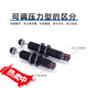 MDUGAIRTAC原装缓冲器ACJ /ACA0806/1007/1210/1412/2020-2/N ACA14122(带缓冲帽)