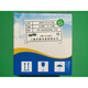 定制XMTE000-2上海泰仪表温控XMTE-41A 40A 42A 01A 侧面型号XMTE1421AYK400度