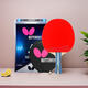 Butterfly butterfly table tennis racket 5 stars five stars single shot horizontal shot straight shot Butterfly King Bingbing shot amateur intermediate Jingcang 5 stars 501 horizontal shot