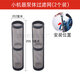 XMSJ plunger sprayer 390 395 490 495 595 695 accessories plunger rod seal ring pump body assembly 595/695 stainless steel plunger rod