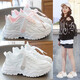 Marque Broken-taille Girls and Children 2025 Summer New Dad Chaussures de taille moyenne Chaussures blanches pour enfants Chaussures de course Printemps et d'été Chaussures pour enfants minces filles Mesh chaussures respirantes