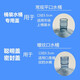 Gata door-to-door delivery water dispenser bucket lid universal pure water bucket lid plastic mineral water bottled water smart lid large bucket mineral water bucket lid sealing lid sealing lid bottle lid flat mouth lid 10 pieces
