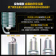
NGK iridium platinum spark plug 5266 four-pair package suitable for Honda CRV Shiyun 2.0 front-facing eighth-generation Civic Siming 1.8