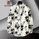 Aemape Herren Longärmedose Hemd Pure Cotton Frühlings- und Herbststil Trendy Casual Herbst Herbst Blumenhemd Jacke 1049 [Farbe 3] m (ca. 85 ~ 105jin [Jin gleich 0,5 kg] kann getragen werden)