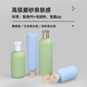 JAJALIN high-end portable travel refill bottle press-type shampoo shower gel laundry detergent wash empty bottle storage set