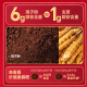 
Lei Yunshang Jiuzhitupa Organic Break-Blocking Ganoderma Lucidum Spore Powder Enhanced Immunity Health Nutritional Supplement Experience Package