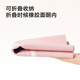 BOE Tokyo Create Yoga Cushion PU Yoga Ball Towel Home Fitness Padding Anti -Slide Slice Pink Snow Snow