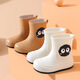 Lindas botas de lluvia para mujeres adultos japoneses que usan botas de lluvia de moda al aire libre días lluviosos con zapatos de goma suave antideslizantes 007 bola de carbón blanca sin algodón 38-39 (adecuado para usar tamaños 37-38)