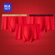 Heilan Home Lucky Red Underwear Men's Horse Year Pure Cotton 10A Antibacterial Wedding Festive Boxer Shorts 3 Pairs