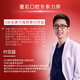 
Colgate toothpaste whitening and brightening teeth yellow teeth stains imported vertical press adult pump locks Yaobai stain removal whitening toothpaste 100ml*1