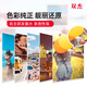 双杰适用惠普802 803墨水 2132 2621 1112 1111 2131 1050 2050 1010 2622墨盒 hp803墨盒 打印机墨水4支装
