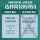 三隐茶叶2025年新茶 安溪感德铁观音乌龙茶高山清香型兰花香袋装500g