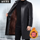 Maichaoshang Haining counter leather jacket men's autumn and winter middle-aged and elderly velvet thickened leather jacket casual dad wear men's lapel leather jacket black thin section S 165/recommended weight 90-110Jin Jin is equal to 0.5 kg
