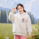 Xiaoyinman girls lamb wool coat winter new style children's warm hooded fleece fleece polar fleece coat for middle and large children, apricot 150