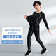 Decca children's tights training clothes quick-drying clothing boys and girls autumn and winter basketball football base clothing sports fitness clothing set plus velvet - black jacket + black line 4-piece set XL size recommended 175-180 high 140-160 Jin Jin equals 0.5 kg