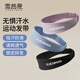 Xue Qianman yoga sports hairband men and women sweat band basketball running fitness new special headscarf antiperspirant band sweat-absorbent headband