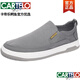卡帝乐鳄鱼（CARTELO）老北京布鞋男夏季透气灰色冰丝帆布鞋防滑百搭一脚蹬懒人休闲男鞋 灰色 41