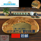 端砚石茶盘多款端石新中式整块茶台天然石材肇庆石雕托盘 1047#茆蹇