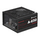 ApexgamingA-650 额定650W  全日系电容 80铜牌认证 12V大电流 直出 智能风扇 DC-DC 独立配置继电器设计