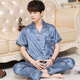 Antarctic ice silk men pajamas men summer short-sleeved trousers imitation silk cardigan lapel loose home clothes light blue XL