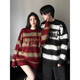 Ice hidden sweater men's autumn and winter trendy brand retro striped autumn and winter loose casual lazy style American round neck sweater couple outfit black [Hui/*1592] M Recommended 95-110Jin [Jin equals 0.5 kg]