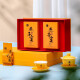 Xigua Oolong Tea Swallow Coffee Wuyi Rock Tea Cinnamon 102g Medium Light Fire Gift Box Dragon Boat Festival