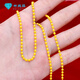 Xinheming sand gold necklace Thai women's model plated Vietnamese sand gold simulation pure pendant jewelry water wave necklace about 45CM long