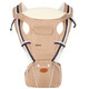 Jiabeixing baby four-season baby strap children's waist stool breathable multi-functional mother and baby products. Plastic bag packaging. Please contact customer service if you need a color box.