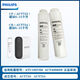 飞利浦反渗透净水器AUT1007 AUT4008原装滤芯AUT723 AUT724 CPCB AUT724（CB）