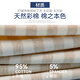 
Yashikai 6-pack 7A-grade antibacterial men's underwear colored cotton undyed comfortable and breathable flat corners for boys high-end boxer shorts 686# skin blue + 687# gray dark green 6 4XL 170-210Jin[Jin equals 0.5 kg]