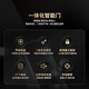 欧帝乐（OUDILE）甲级防盗门锌合金入户门别墅大门+航空铝箔填充进户门智能指纹锁 问智S9 人脸锁 2150*960 /2050*1050