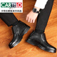 Zapatos de algodón de invierno de cartelo zapatos para hombres lana de cuero cálido más vellón engrosado anciano de mediana edad y vieja papá zapatos de algodón 9913 [negro] lana blanca 37