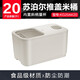 SUPOR push lid rice bucket food storage insect-proof and moisture-proof large capacity storage 20Jin [Jin equals 0.5kg] KG20AK10