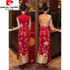 皮尔卡丹（pierre cardin）秀禾服婚服2025新款结婚敬酒礼服新娘龙凤褂中式嫁衣旗袍显瘦 XH1049星熠无头饰 M