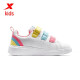 Xtep children's women's sports shoes rainbow low-cut sneakers boys' wear-resistant white shoes 680116319159 white red blue 29