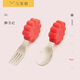 Makushi Marcus baby tableware stainless steel children's fork spoon set baby learning training complementary food fork spoon butter color upgrade