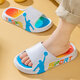 Yunluozhe Children's Slippers Boys Summer Home Home Soft Sole Non-Slip Wear-Resistant Children's Baby Indoor Middle and Large Children's Slippers Gradient Color 36-37 (Suitable for Sizes 35-36)