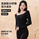 六只兔子（six rabbit）加厚暖++小保暖内衣女2024秋冬打底背心秋衣秋裤套装 -10-10℃黑色 套装 L