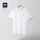 Heilan House (HLA) Men's High-End Cool Short-Sleeved Polo Shirt Summer 25 New Chinese Dragon Light Business Casual Short-Sleeved Men's Top Bleached E4 XL 180/96A Recommended 150-164Jin Jin equals 0.5 kg