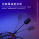 Daeryou EH722 Wired Gaming Headset Headset Laptop Desktop 7.1 Rauschreduzierung mit Mikrofon E-Sportler Lern ​​Internet Cafe Internet Cafe Headset Chicken Hörer-Sprachabwehrposition EH723 Schwarz (Single 3,5mm)