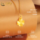 CHINA GOLD Gold Necklace Women's Pure Gold Four-Leaf Clover Pendant Set Chain Holiday Valentine's Day Gift for Girlfriend, Wife, Mom Pure Gold Pendant + S925 Chain