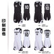 Pengji-Basketballanzüge für Männer benutzerdefinierte gedruckte Nummern zum Drucken von Sportkleidung für Männer Wettbewerbsteam Uniform-Anzüge DIY YG-863# Orange Bitte geben Sie eine Bestellung gemäß der empfohlenen Größe (oder Größendiagramm) auf