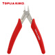 TOPLIA diagonal nose pliers stainless steel mini diagonal pliers electronic scissors Ruyi pliers 130mm EP020303