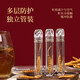 Boîte-cadeau Guchengtang Cordyceps Package indépendant haut de gamme Ganzi Cordyceps Boîte cadeau Boîte-cadeau Boîte cadeau cadeau Cade