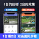 
Police TV satellite solar camera 4G charging-free traffic camera surveillance outdoor without network Home monitor 360 degrees without dead angle with night vision Panoramic view Rural orchard fish pond [Lifetime free traffic] Dual camera 10 million + no power or network available 128G